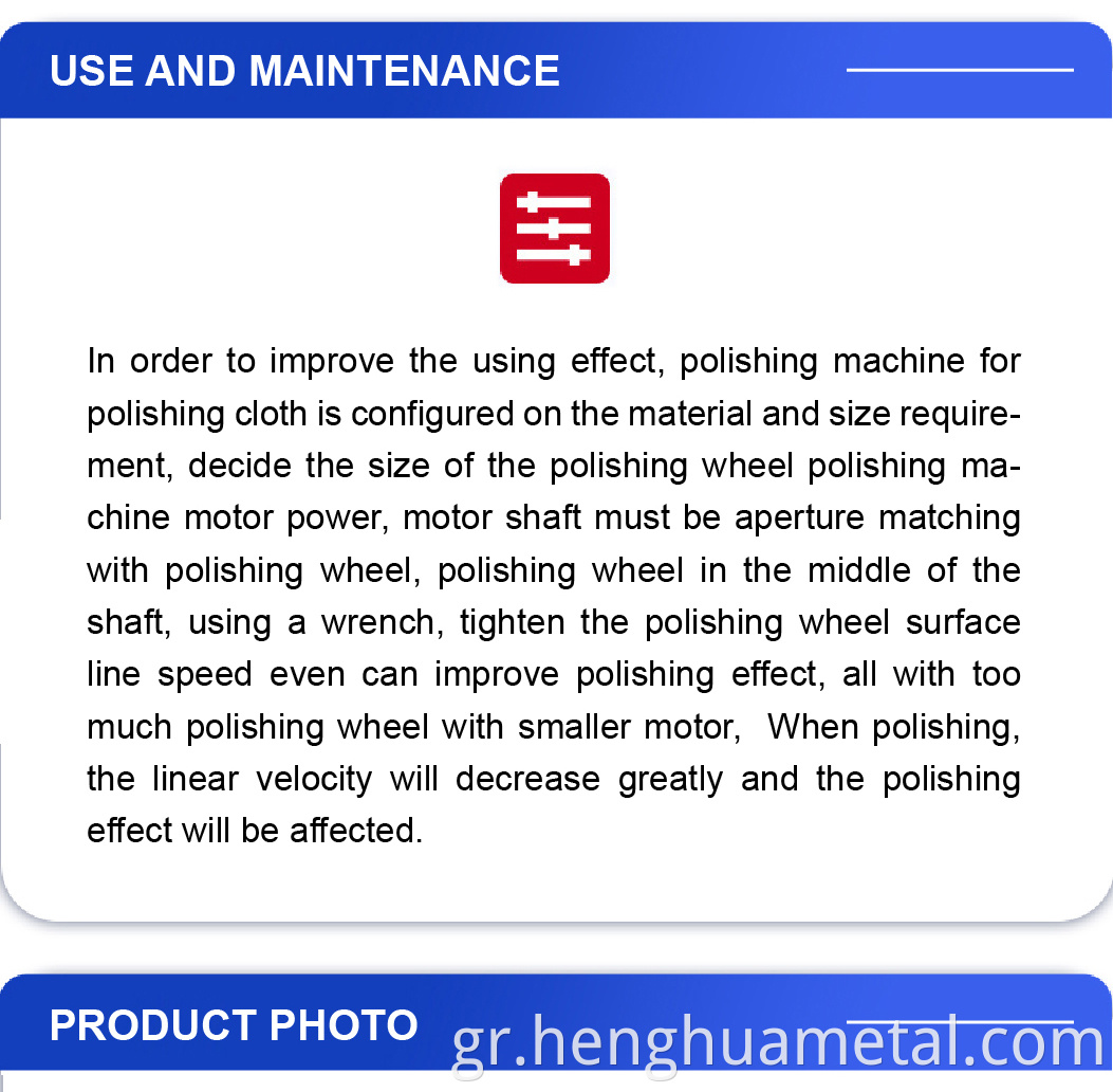 Henghua 2022 Buffing Steashing Wheel για βερνίκι rack αποσκευών